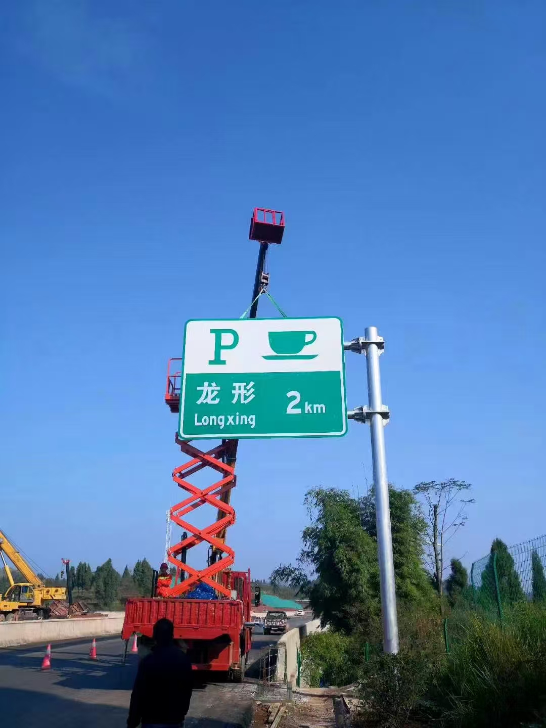 哈尔滨市公路标杆指路牌 - 推荐