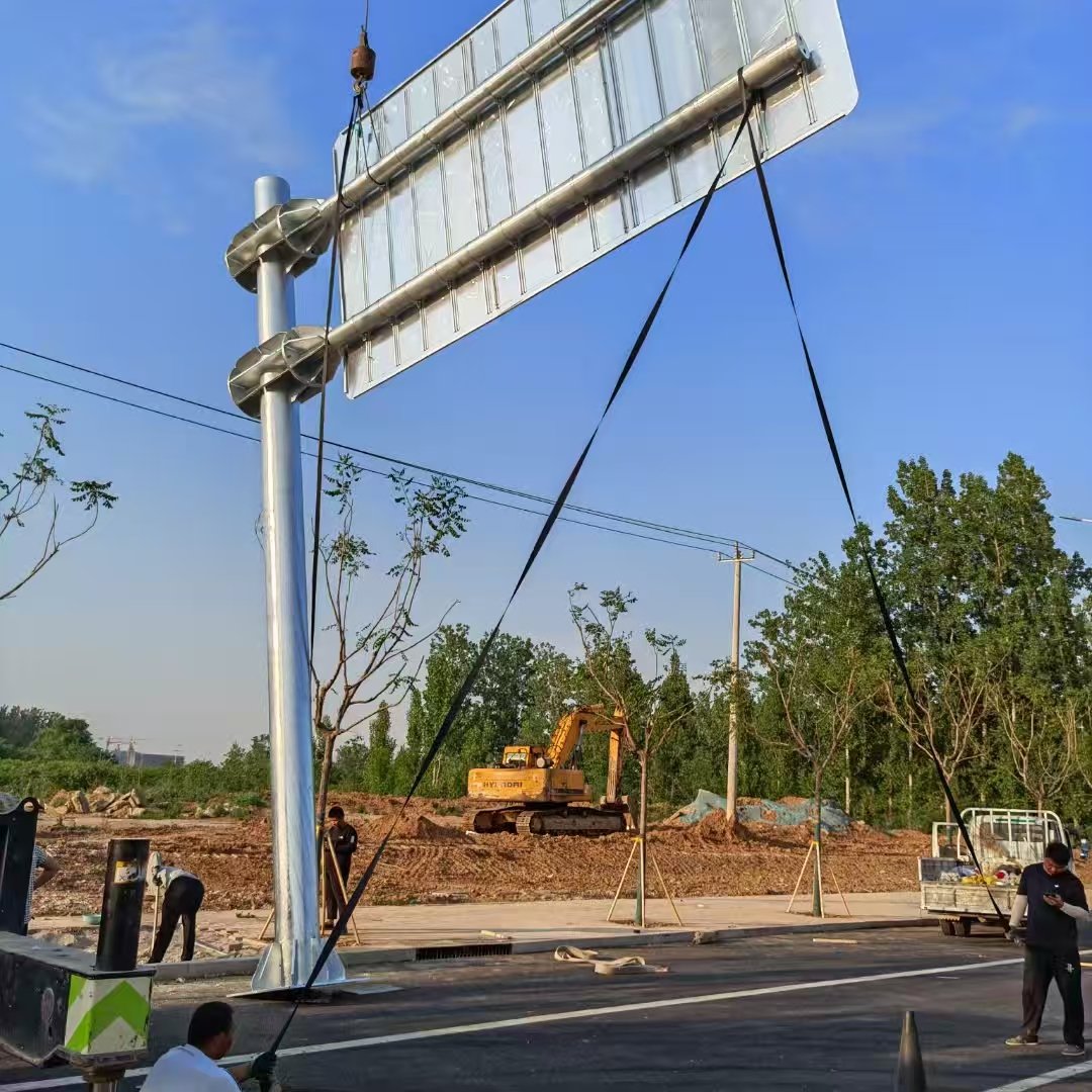 哈尔滨市ETC门架公路标杆 - 排名
